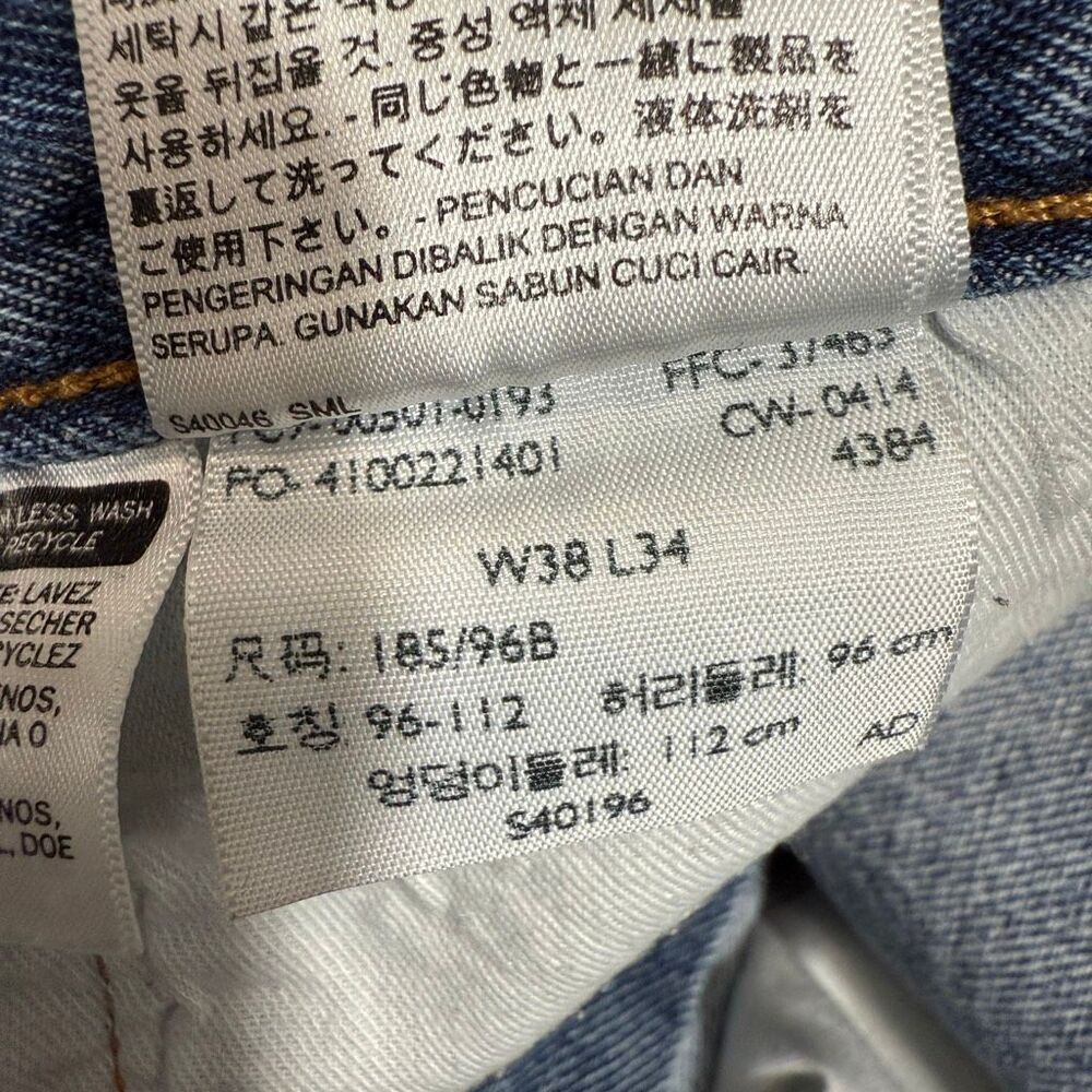 Levi’s 501 Men’s Button‎ Fly Medium Wash Straight Leg Jeans Size 38X34 - Picture 8 of 8
